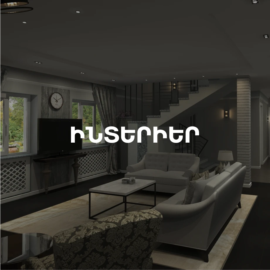 builder image