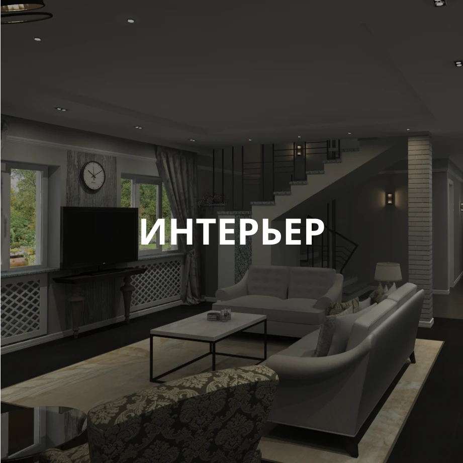 builder image