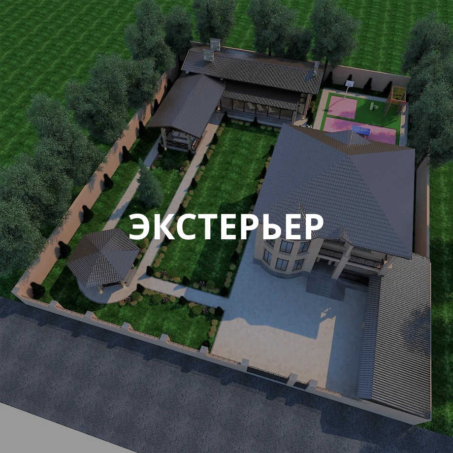 builder image