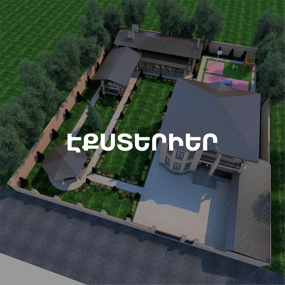 builder image